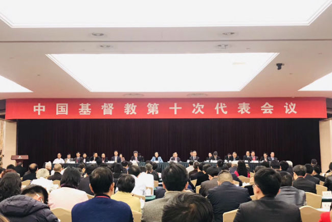 全國兩會代表會議：宗教中國化從基督教開始