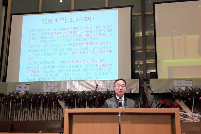 政教關係講座 廖炳堂：革命付重價促慎思