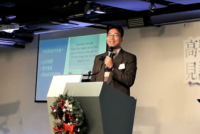 「反修例與教會牧養」 呂慶雄借鑑國際教會逆境領導