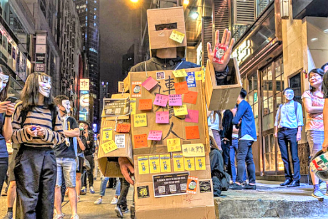 禁蒙面法火上加油 浸聯會40理事促特首撤回