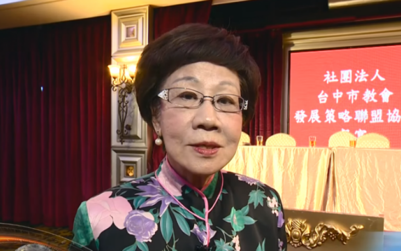 台湾同婚专法逆民意 吕秀莲:婚姻不能解读为自由和人权