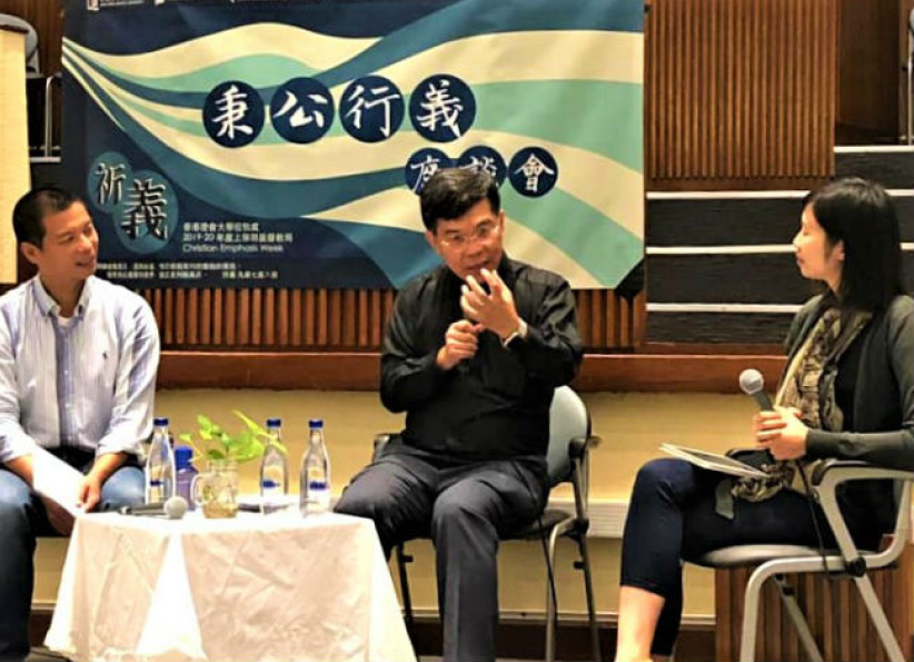 浸大基督教周 学者盼七百万人学耶稣站出来显仁义