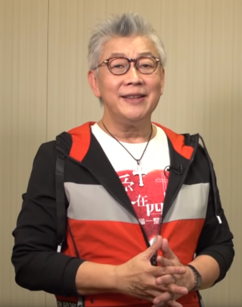 寇紹恩牧師元旦籲信徒 罪中勿灰心:神是救火隊