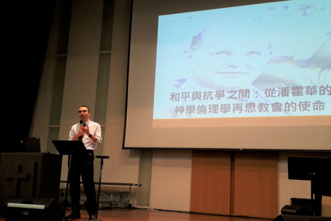 神學家潘霍華抗納粹暴政 教會借鏡和理與勇武並存