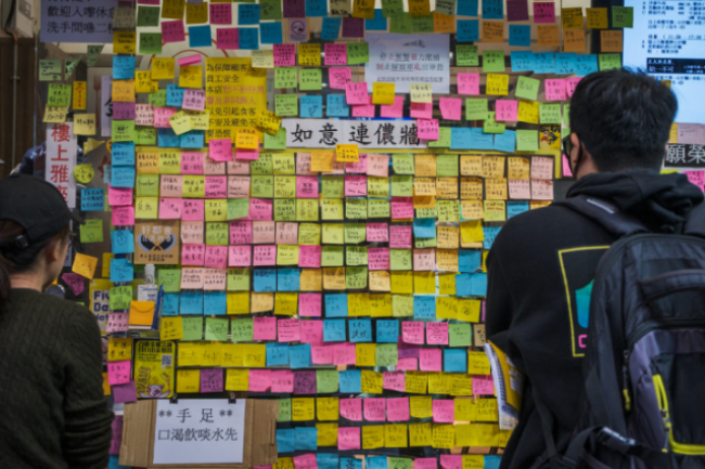 反修例教會中產人財流失 2020「Be Water」牧養變陣