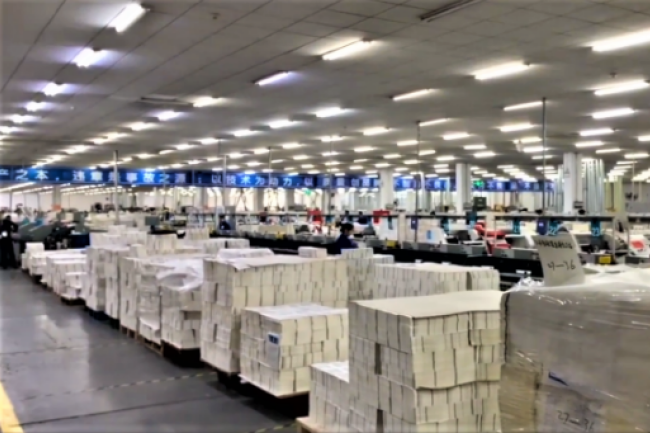 中國印聖經 8千萬本達11少數民族