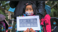 教界一周兩度發聲明 促政府回應基層抗疫需要