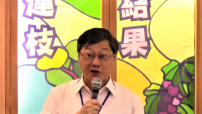 疫潮考驗教牧領導力 胡志偉：確認異象承受風險