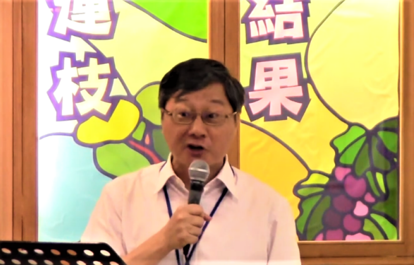 疫潮考验教牧领导力 胡志伟：确认异象承受风险 
