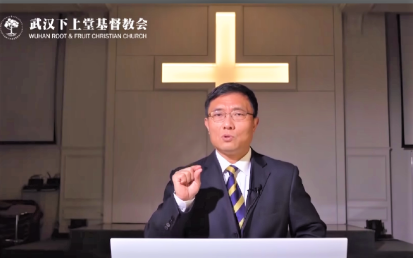 武汉下上堂派物资禁食祈祷 抗疫见证赢政府认同 
