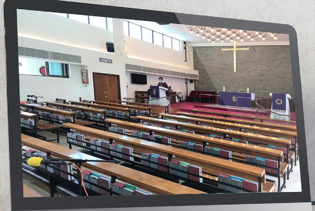 香港聖公會教省通告 促堂會配合政府禁止羣組聚集