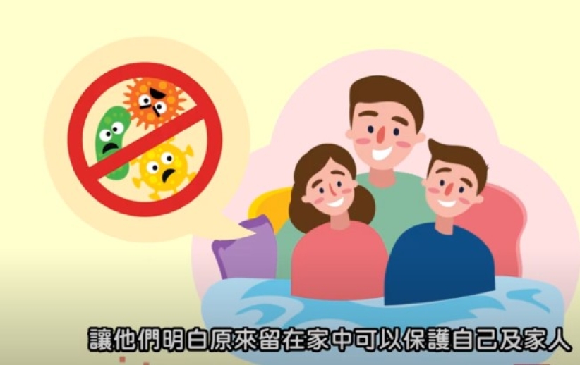 多間基督教機構推抗疫輔導 跨媒體支援港人情緒    