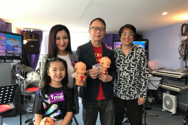 真的愛你Online音樂會 盼全球華人歌頌母愛