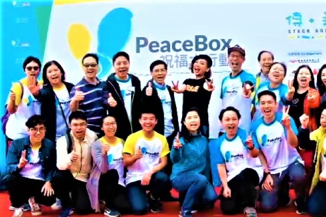 標竿教會華人研討會 信徒投身宣教實踐和平計劃