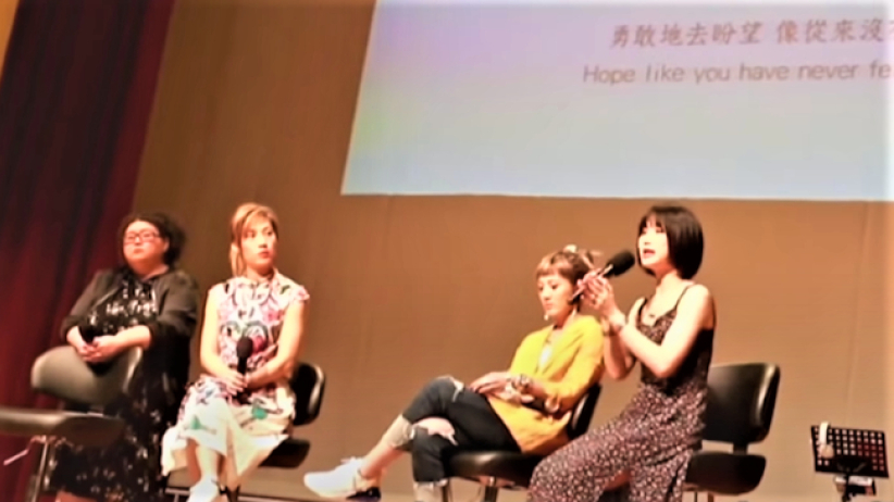 國度豐收特會 勉姊妹演活神設定的角色 