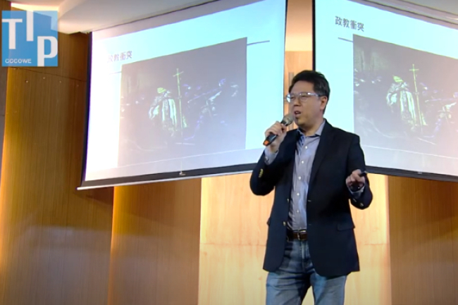 台灣外交司長研天主教會史：政教互動利宣教