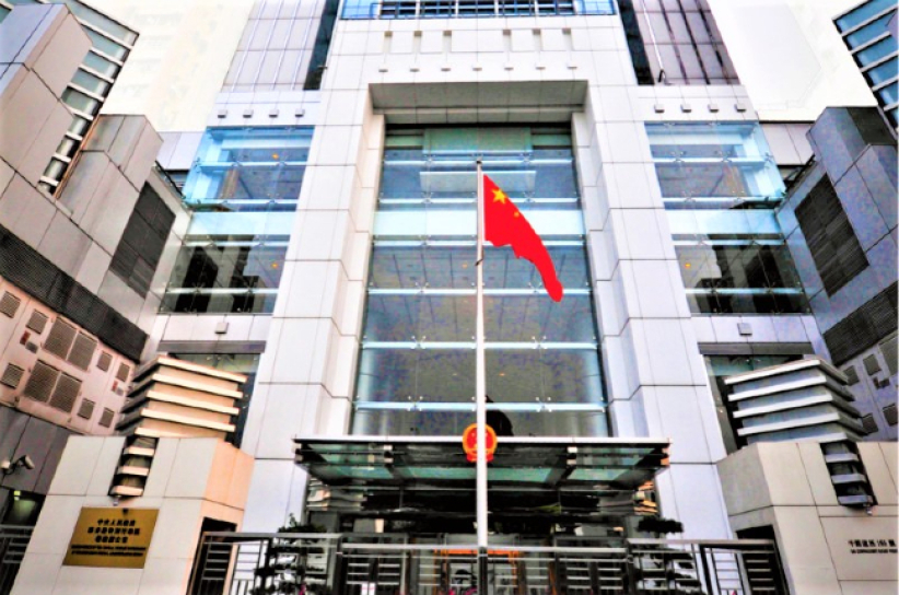 逾50位宗教领袖出席中联办国安法座谈 过半数未表态