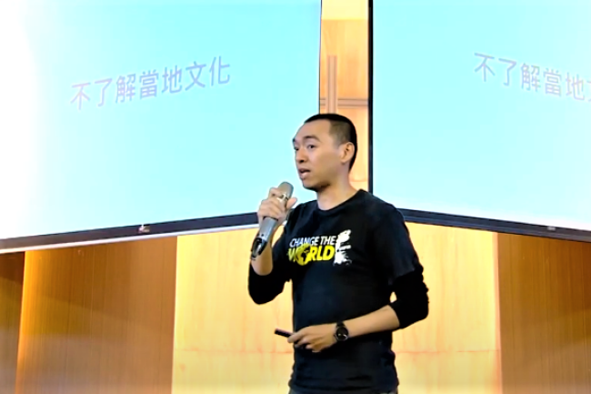 跨文化研討會 人道救援者：盲目捐錢無助改變第三世界