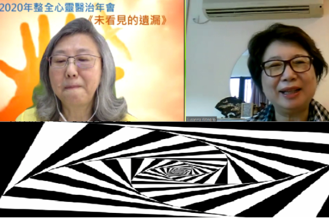 拉法基金心靈醫治年會：成長創傷形成情緒暴烈 擁抱勝千言