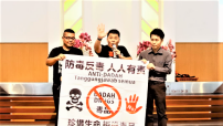12歲少年夢想入黑社會 監獄奇蹟病癒改跟耶穌