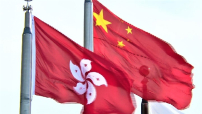 《港區國安法》正式生效