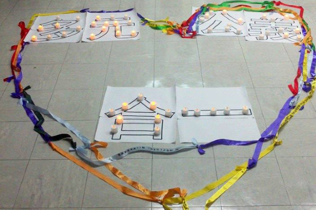 「基督徒社工」發起禱告行動：堅持公義與你同行