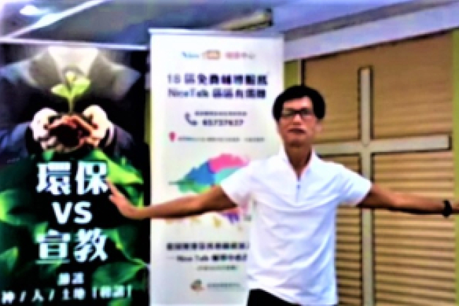 忠僕線上抗疫 社工講故事示範「快樂七式」