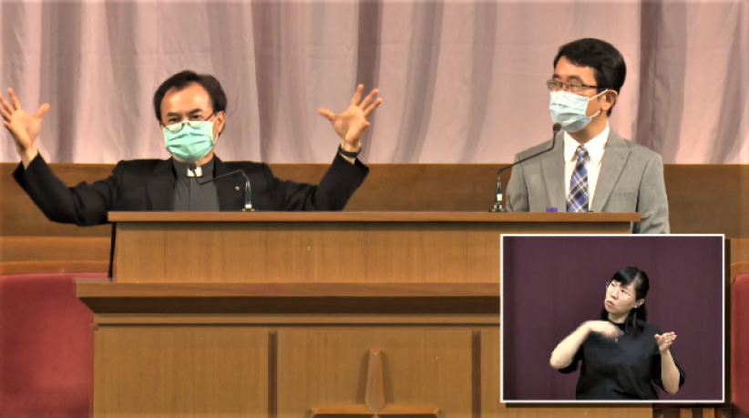 港九培灵研经会开锣首场论蒙召 戴浩辉吁务要传道 