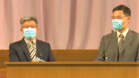 港九培靈研經會 郭文池盼教會拆牆容納異議