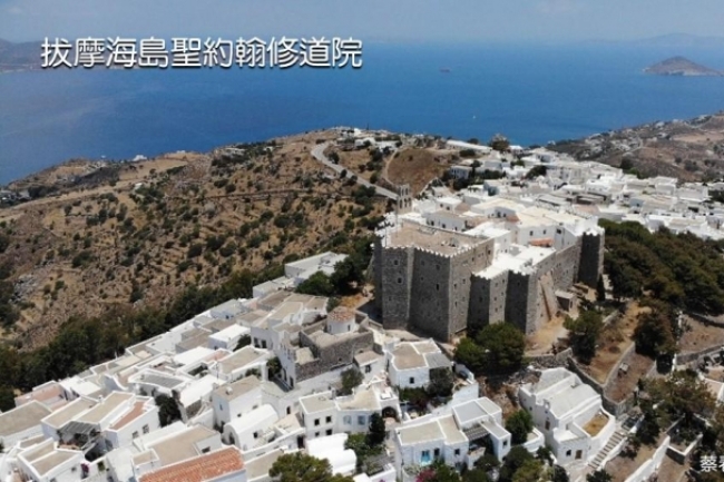 聖地機構航拍啟示錄七教會古城 全球網播15萬人次點擊