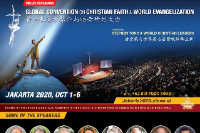 唐崇榮佈道團10月國際研討會 籲信徒捍衛福音