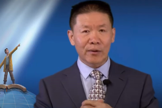 福音研討大會 傅希秋牧師：整部聖經是復和神學的過程