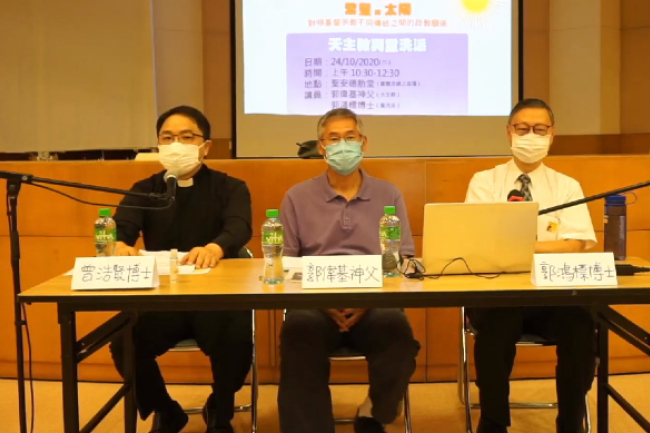 政教關係講座論天主教與重洗派：教會靠向政治變質腐敗