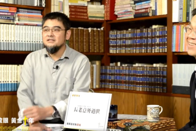 基督教座談會考驗講道功夫 牧者即場示範處境應用