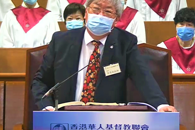 華聯培靈奮興會 李思敬析解以賽亞書：順主旨意如鷹展翅