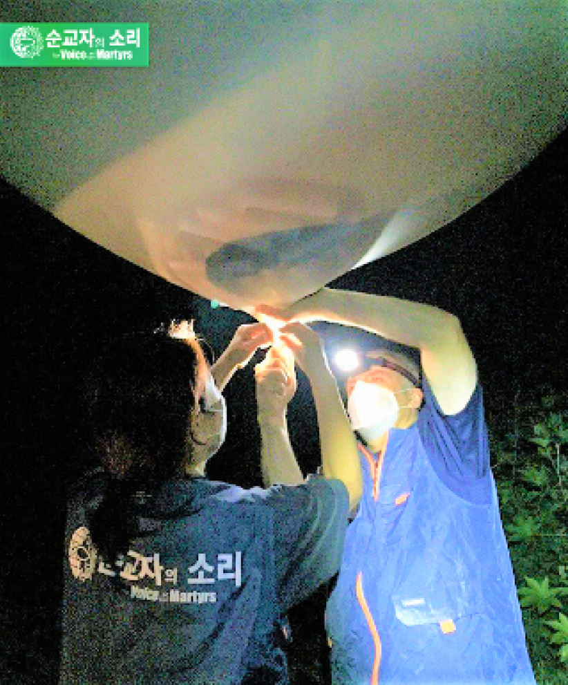 人權機構主管向北韓施放《聖經》氣球遭起訴