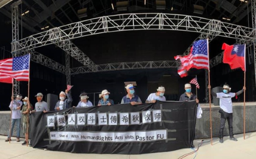 人权领袖傅希秋继遭恐吓 宗教自由言论受脸书审查