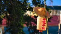 守望香港祈禱會：孫寶玲籲信徒跨界同甘共苦