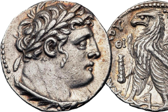 考古發現耶穌時代銀幣：朝聖者繳納聖殿稅