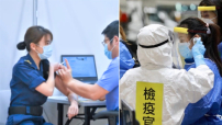 母親節前夕 港台防疫措施一寬一限 　　
