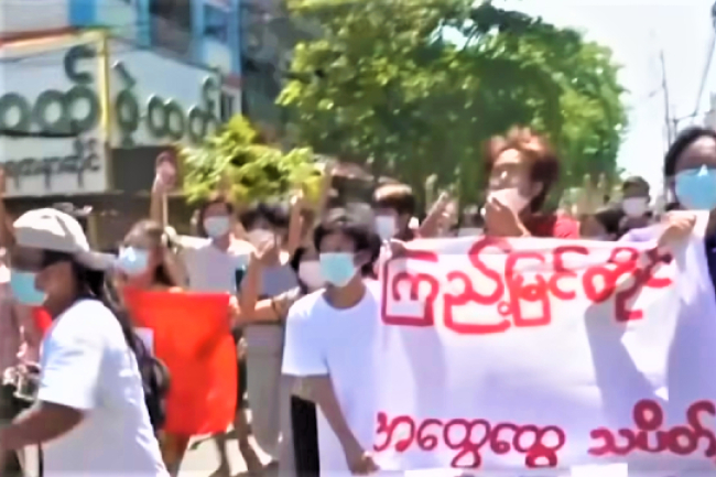 基督教組織發起3星期7日禱告 祈緬甸局勢平息