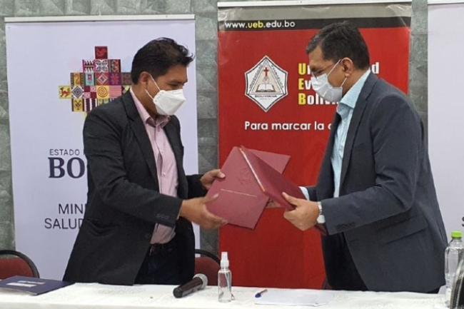 玻利維亞福音派大學 助政府大規模疫苗接種