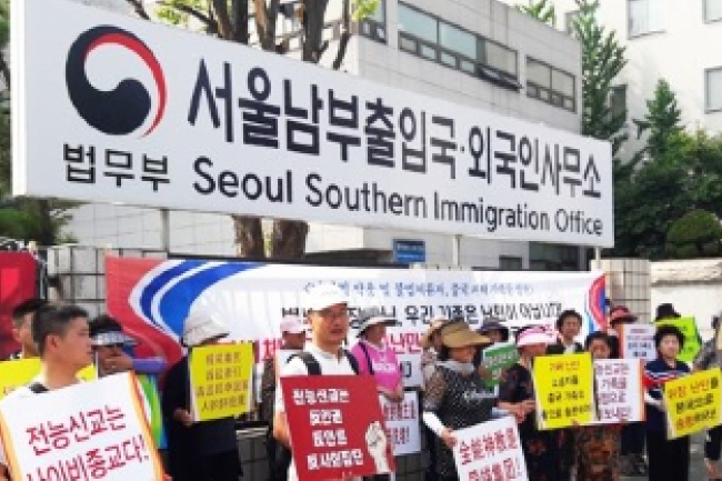 異端全能神教徒受迷赴韓 家人拍片急喚悔改回家