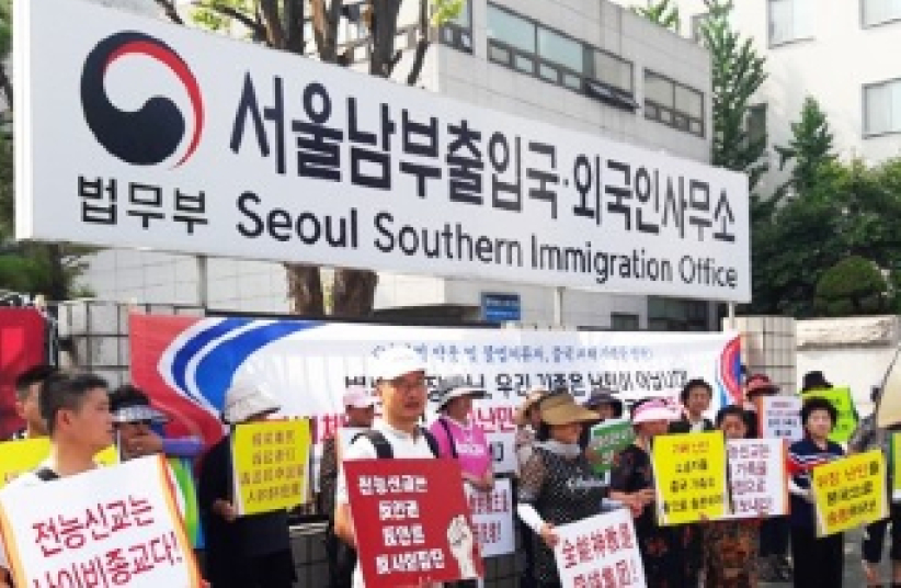 异端全能神教徒受迷赴韩 家人拍片急唤悔改回家  