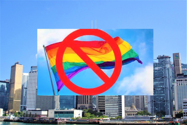 香港首辦同樂運動會 明光社斥滲透同性戀意識