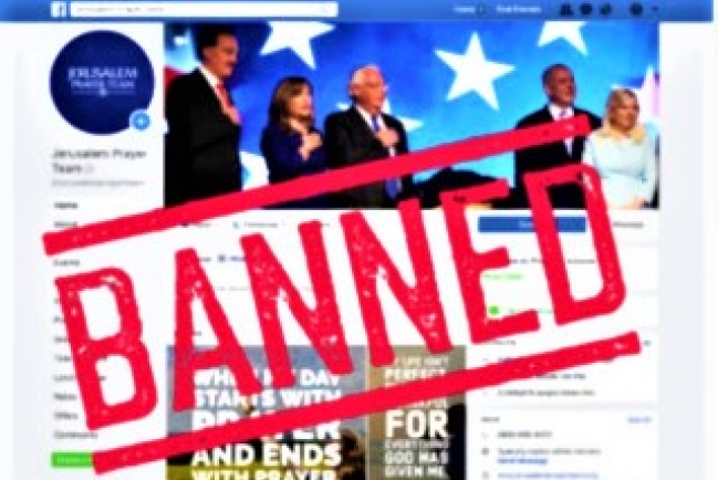 臉書禁最大基督教組織 發表親以色列言論