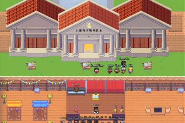 疫下虛擬教會再現 神速搭造隨時加建