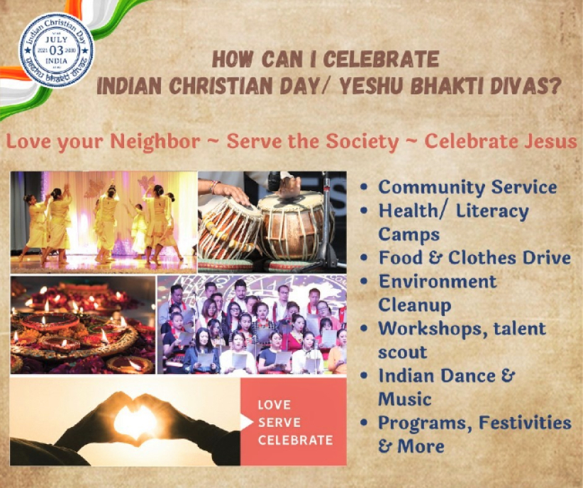 7月3日基督教印度日 倡议爱与服侍改造社会 