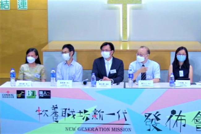 商福推「牧養職場新一代」計劃