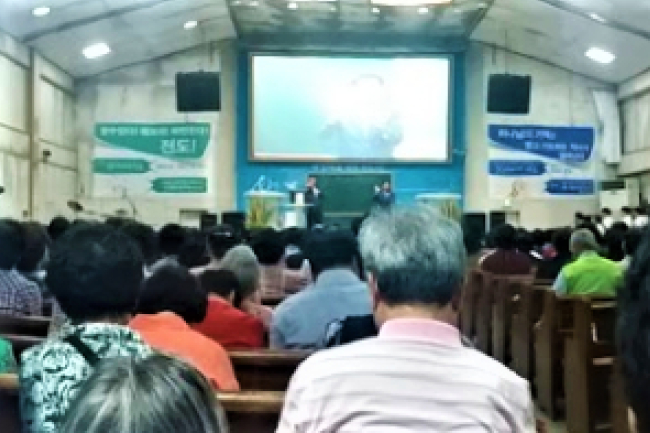 韓法院撤罰違疫教堂：全禁宗教活動侵犯基本權利